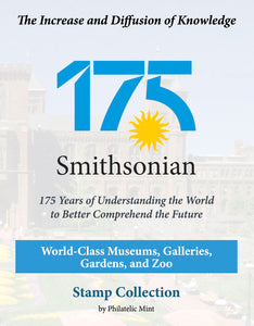 Celebrate Smithsonian's 175th Anniversary with this Stamp Collection by Philatelic Mint